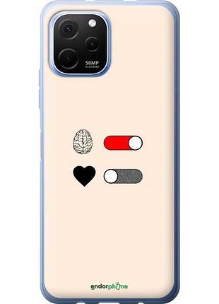 Чохол на huawei nova y61 любов і розум "4553u-2983-10746"