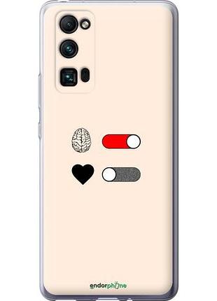Чехол на huawei honor 30 pro любовь и ум "4553u-1920-10746"