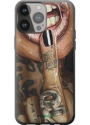 Чехол на iphone 13 pro max swag-girl "4124u-2371-10746"