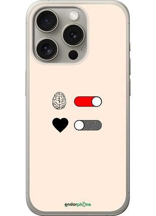 Чехол на iphone 15 pro любовь и ум "4553u-3096-10746"