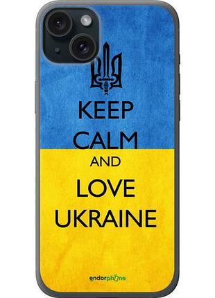 Чехол на iphone 15 plus keep calm and love ukraine v2 "1114u-3097-10746"