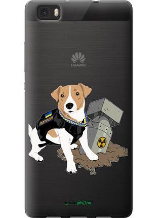 Чехол на huawei ascend p8 lite патрон v2 "5321u-126-10746"