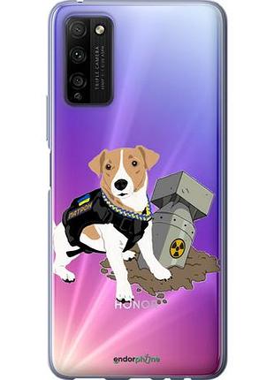 Чехол на huawei honor 30 lite патрон v2 "5321u-2074-10746"