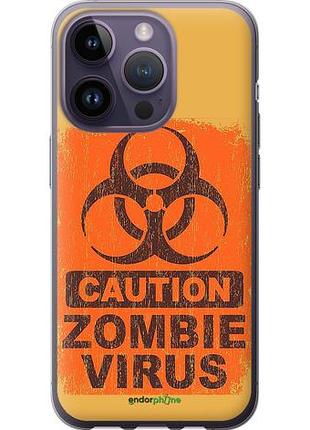 Чехол на iphone 14 pro biohazard 1 "4817u-2646-10746"