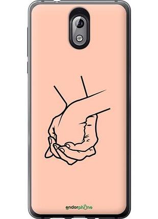 Чехол на nokia 3.1 руки "4896u-1530-10746"