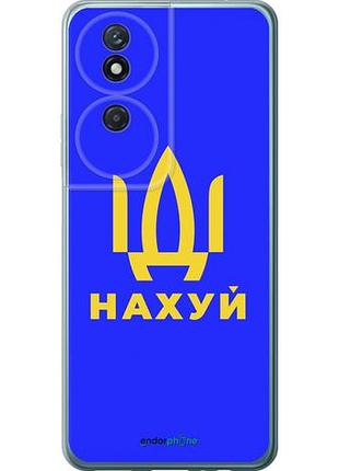 Чехол на huawei honor play 50 plus иди на v3 "5233u-3399-10746"