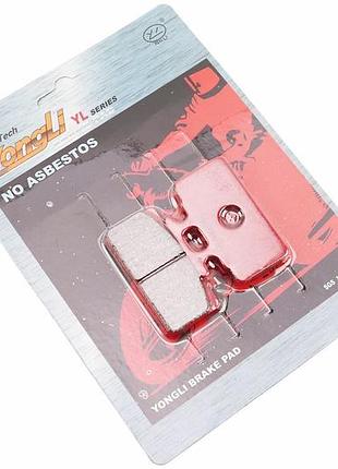 Тормозные колодки (дисковые) honda lead ss/rs 125/250; sym- mio50-100; sym-dd50city; kymco-sp90yup к-кт красные