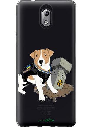 Чехол на nokia 3.1 патрон v2 "5321u-1530-10746"