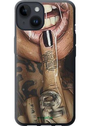 Чехол на iphone 14 swag-girl "4124u-2648-10746"