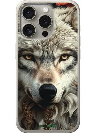 Чохол на iphone 15 pro хвилячий погляд "6066u-3096-10746"