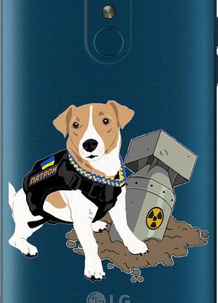 Чехол на lg k8 2018 патрон v2 "5321u-1384-10746"