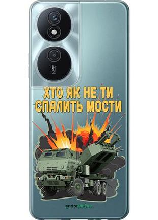 Чехол на huawei honor play 50 plus himars v2 "5444u-3399-10746"