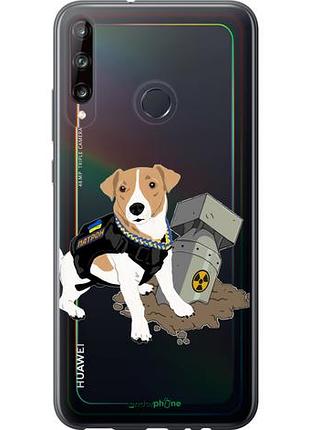 Чехол на huawei p40 lite e патрон v2 "5321u-1875-10746"