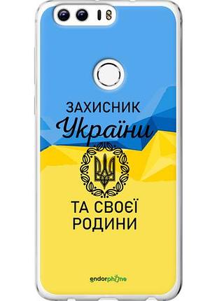 Чехол на huawei honor 8 защитник "5210u-351-10746"