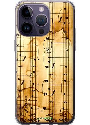 Чехол на iphone 14 pro max ноты "905u-2667-10746"