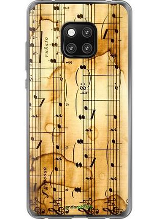 Чехол на huawei mate 20 pro ноты "905u-1567-10746"