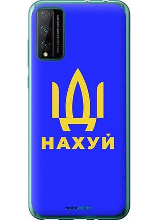 Чехол на huawei honor play 4t pro иди на v3 "5233u-1914-10746"