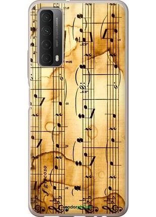 Чехол на huawei p smart 2021 ноты "905u-2100-10746"