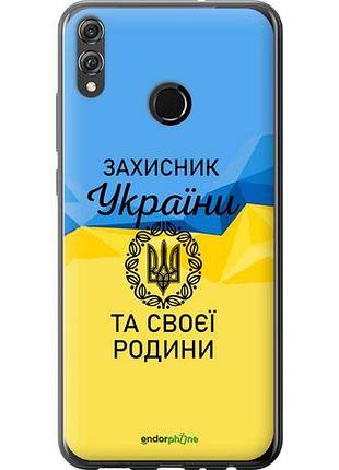 Чехол на huawei honor 8x защитник "5210u-1596-10746"