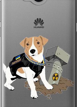 Чехол на huawei y5 2017 патрон v2 "5321u-992-10746"