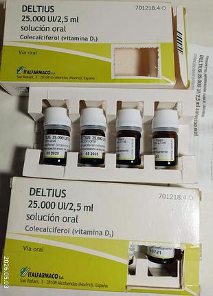 Бад vitamin d3 витамин д3 25000 жидкий питьевой, пак 4 штуки