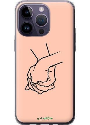 Чехол на iphone 14 pro max руки "4896u-2667-10746"