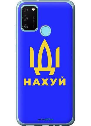 Чехол на huawei honor 9a иди на v3 "5233u-1900-10746"