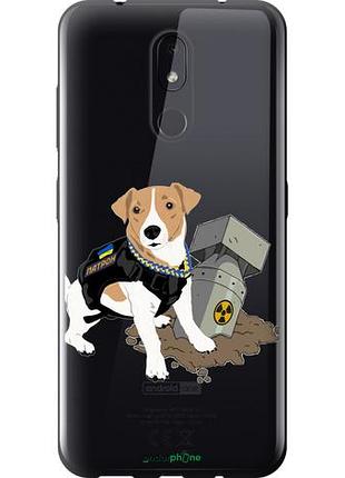 Чехол на nokia 3.2 патрон v2 "5321u-1705-10746"
