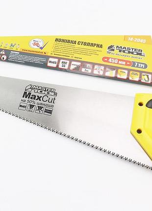 Ножівка по дереву 450мм, 7tpi max cut, загартований зуб, 3d заточування 14-2045