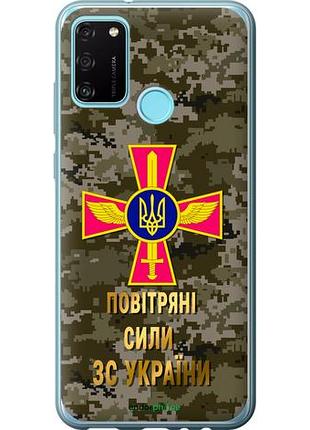 Чехол на huawei honor 9a пс зсу "5305u-1900-10746"