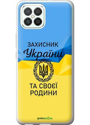 Чехол на huawei nova 8 se защитник "5210u-2126-10746"