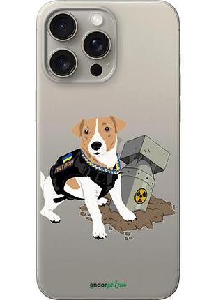 Чехол на iphone 15 pro max патрон v2 "5321u-3098-10746"