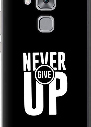 Чехол на huawei nova plus никогда не сдавайся "4572u-961-10746"