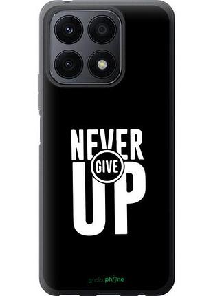 Чехол на huawei honor x8a никогда не сдавайся "4572u-2963-10746"