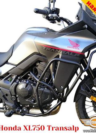 Honda xl750 transalp захисні дуги