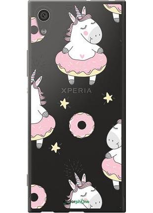 Чехол на sony xperia xa1 g3112 единорожки "4659u-964-10746"