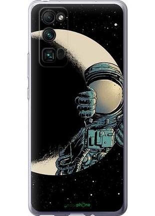 Чехол на huawei honor 30 pro астронавт "4134u-1920-10746"