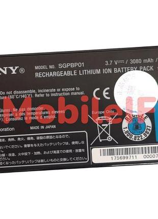 Акумулятор батарея sony tablet p1 sgpt211cn, sgpt212, sgpbp01, 3080mah, 12wh, original