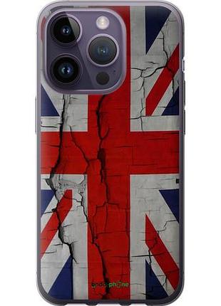 Чехол на iphone 14 pro флаг великобритании 2 "387u-2646-10746"