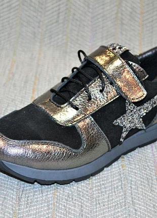 Детские кроссовки для девочек, unicorn (код 0681) размеры: 36-39