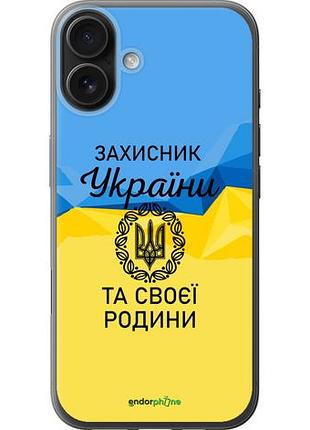 Чехол на iphone 16 plus защитник "5210u-3714-10746"