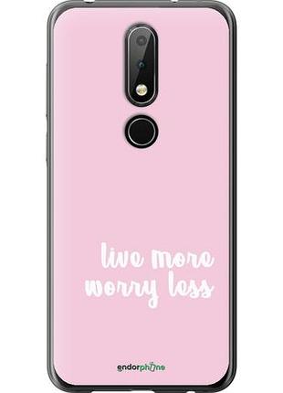 Чехол на nokia 6.1 plus живи больше "4347u-1539-10746"