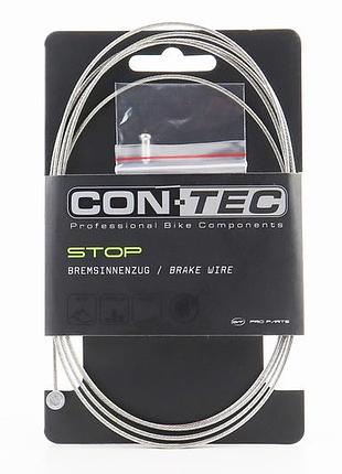 Трос тормозной 1800мм с концевиком, нержавейка, шлифованный slick stainless cp-b4