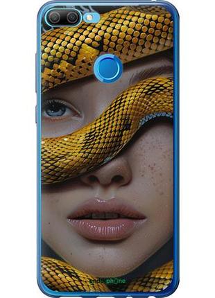 Чехол на huawei honor 9i объятия змеи "6081u-1853-10746"