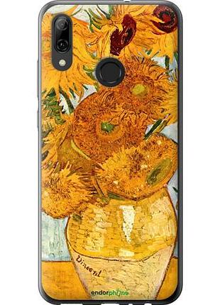 Чехол на huawei p smart 2019 винсент ван гог. подсолнухи "162u-1634-10746"