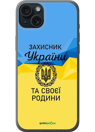 Чехол на iphone 15 plus защитник "5210u-3097-10746"