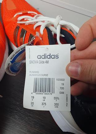 Кроссовки 55 размер adidas supernova glide 4 m(оригинал) 7
