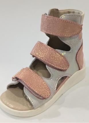Ортопедические босоножки для девочек, ortofoot (код 1195 р. 27, стелька 17,5см.