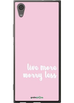 Чехол на sony xperia xa1 g3112 живи больше "4347u-964-10746"