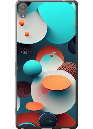 Чехол на sony xperia xa ultra dual f3212 горошек абстракция "5608u-391-10746"